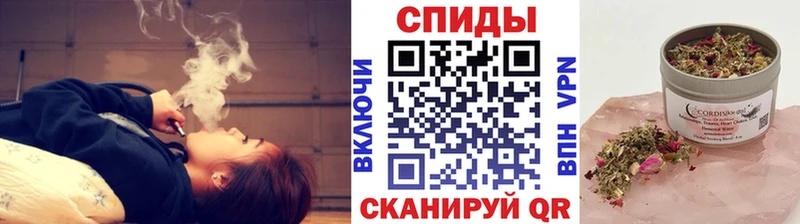 shop официальный сайт  Суворов  БУТИРАТ жидкий экстази 