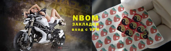 экстази Армянск