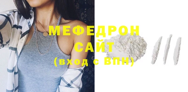 СК Аркадак