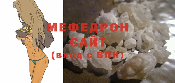 СК Аркадак