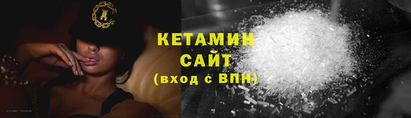 СК Аркадак