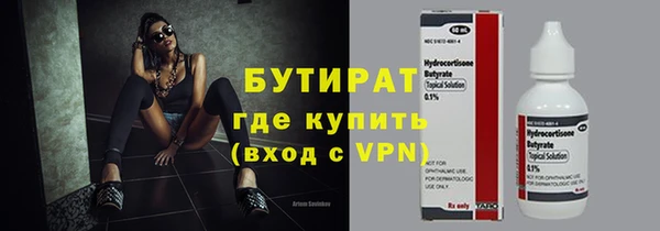 СК Аркадак