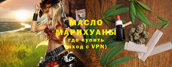 СК Аркадак