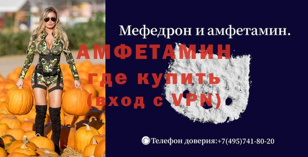 СК Аркадак