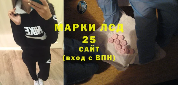 СК Аркадак