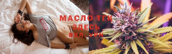 СК Аркадак
