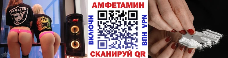 Метамфетамин пудра  ссылка на мегу ССЫЛКА  Суворов 
